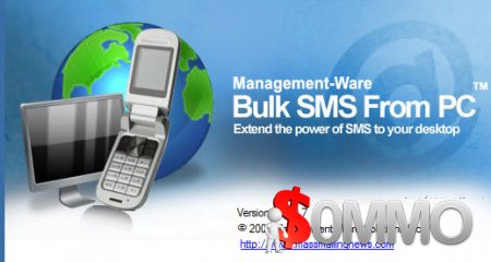 send sms from pc via iphone free